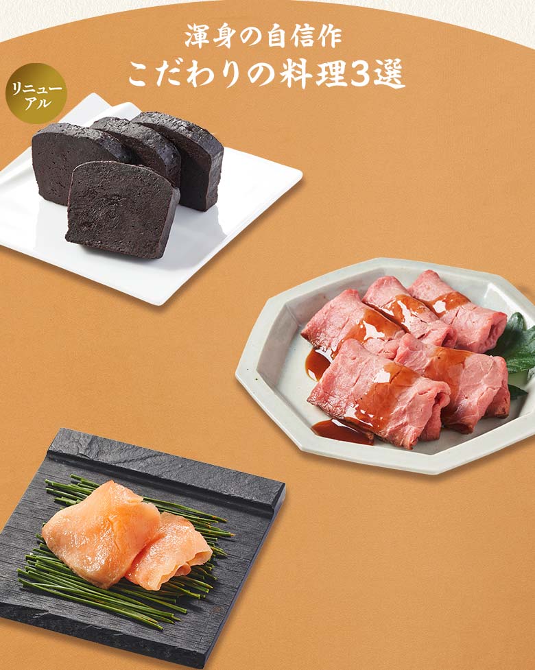 ��c�~ ��̏d �Ӑg�̎��M�� �������̗����O�I