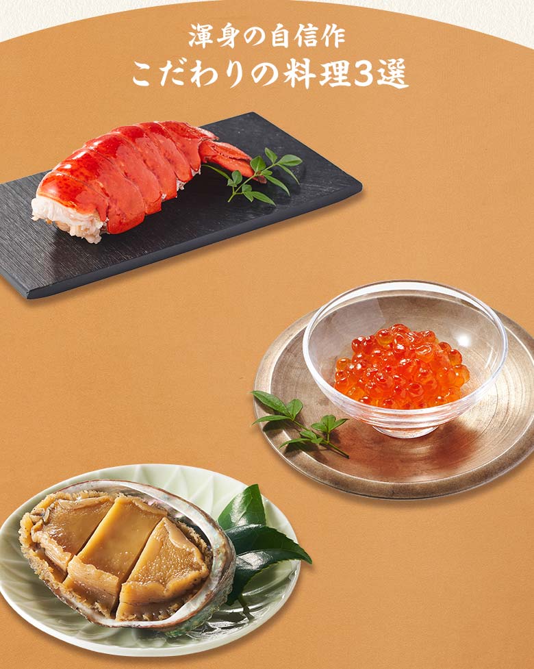 ��c�~ �O�̏d �Ӑg�̎��M�� �������̗����O�I