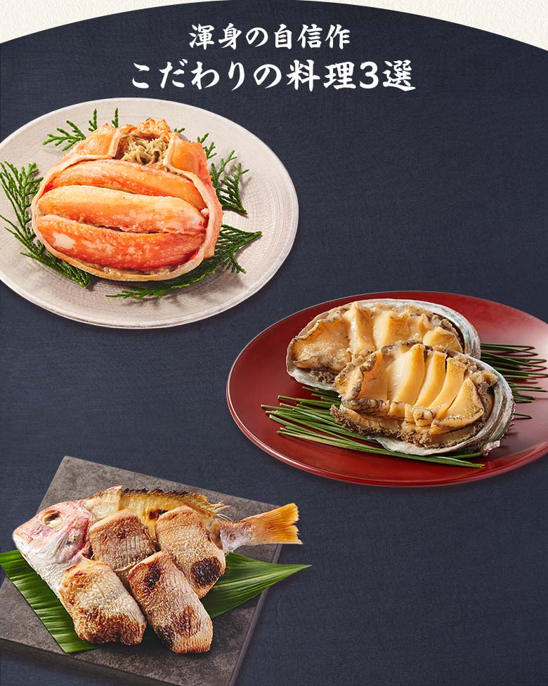 ���� ��̏d �Ӑg�̎��M�� �������̗����O�I