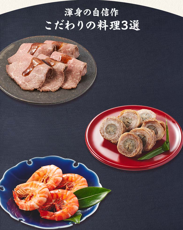 ���� �O�̏d �Ӑg�̎��M�� �������̗����O�I