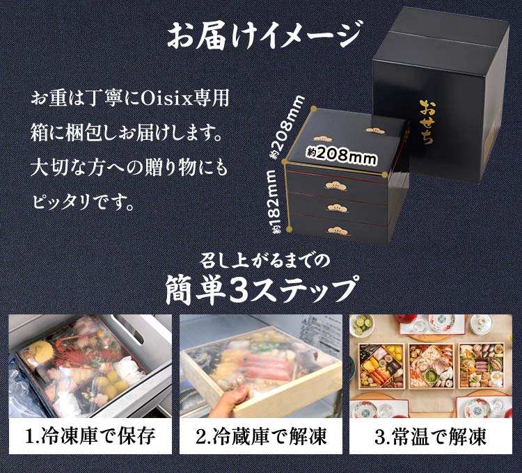 ����摜_8