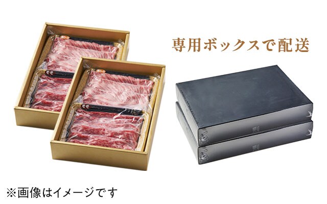 近江牛 豪華すき焼き肉 5～6人前 ｜ おせちの通販ならOisix