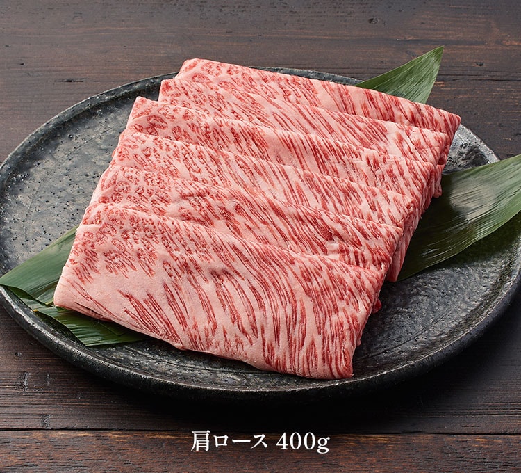 近江牛 豪華すき焼き肉 5〜6人前画像_2