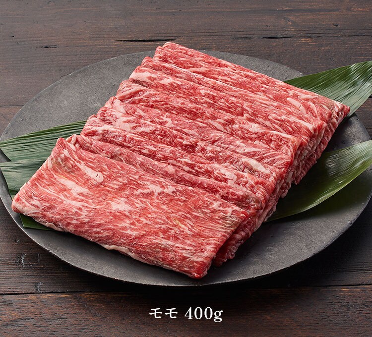 近江牛 豪華すき焼き肉 5〜6人前画像_3