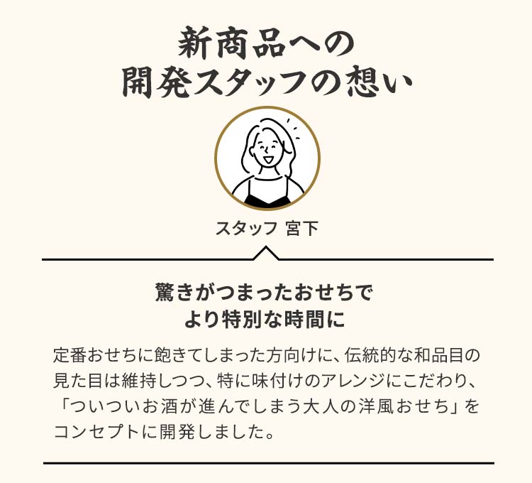 �m���I�[�h�u�� ��؉摜_7