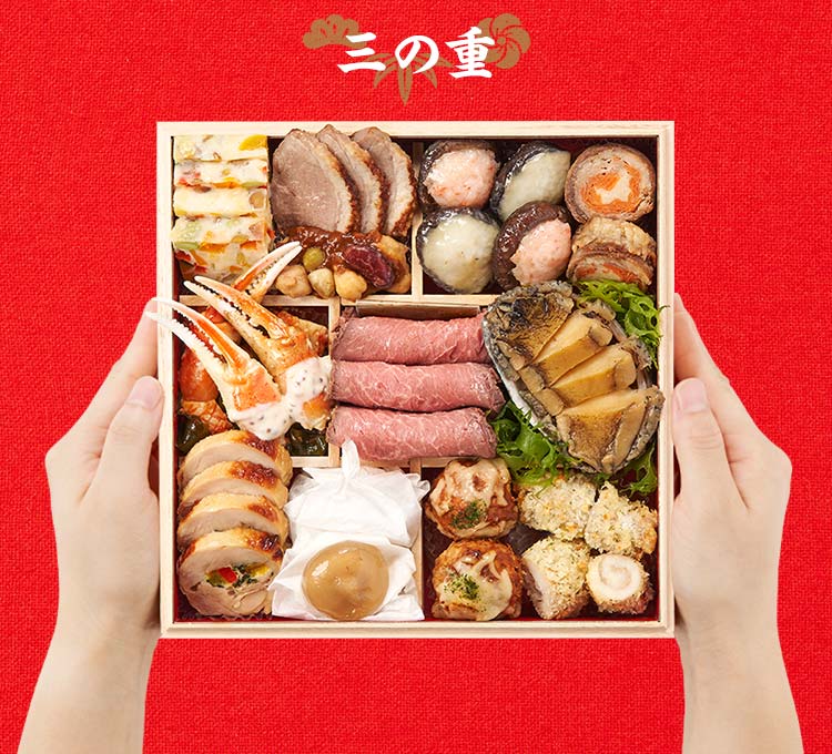 上高砂画像_6
