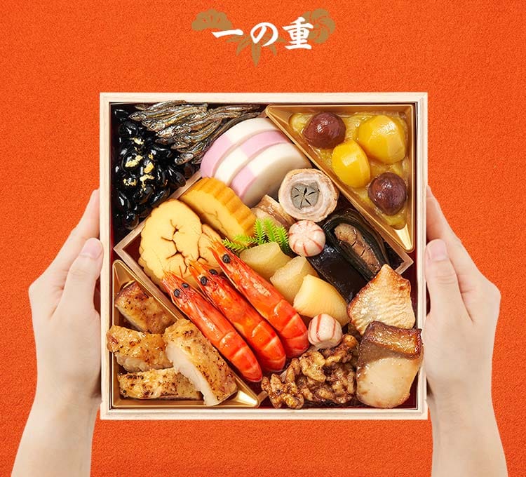 高砂×本格中華オードブル 慶華画像_4