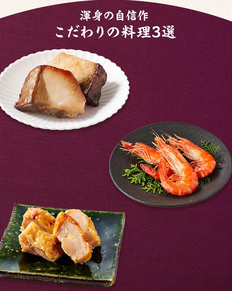 ���� �a ��̏d �Ӑg�̎��M�� �������̗����O�I