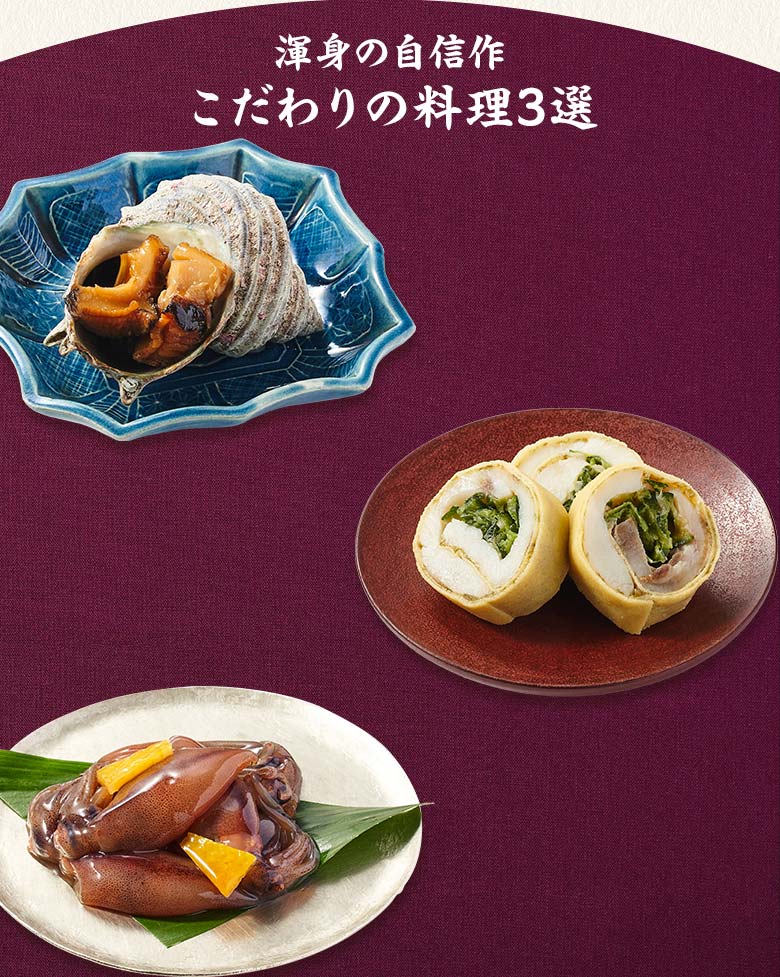 ���� �a ��̏d �Ӑg�̎��M�� �������̗����O�I