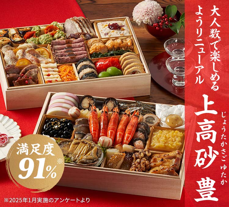 �㍂�� �L�摜_1