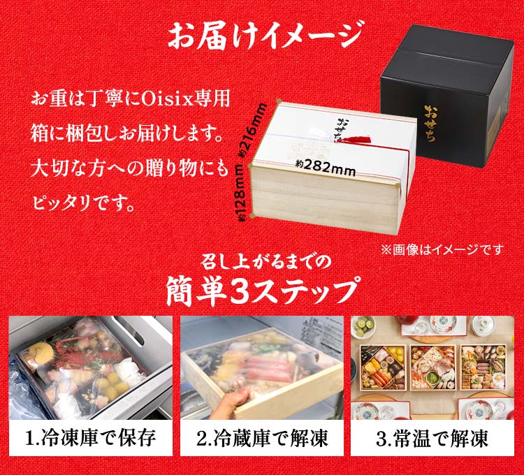 �㍂�� �L�摜_7