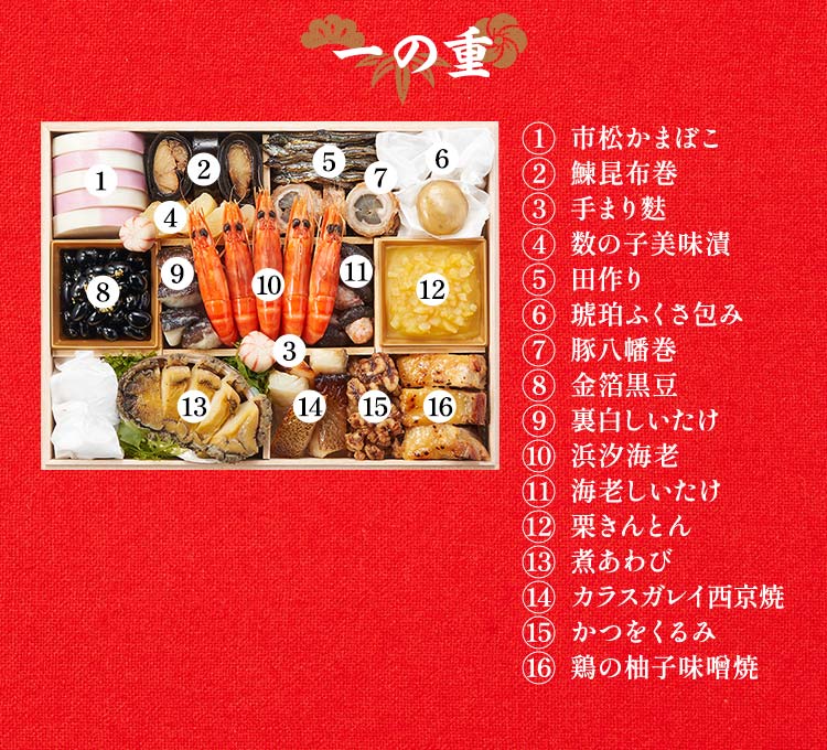 �㍂�� �L�摜_9