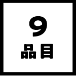 �i��