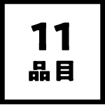 �i��