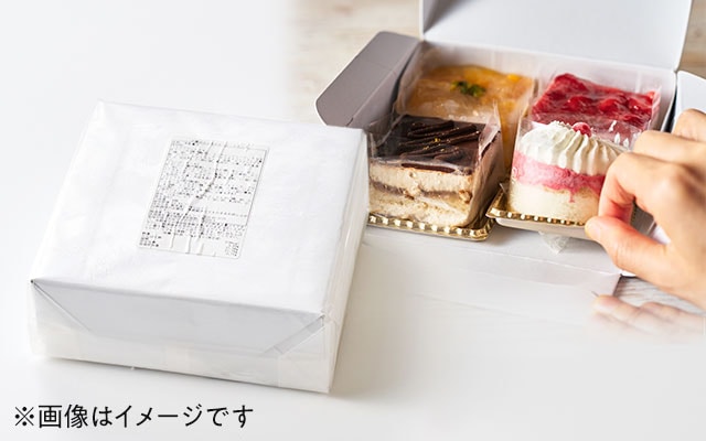 �J���t��4��̃A�\�[�g�P�[�L ���͂��C���[�W