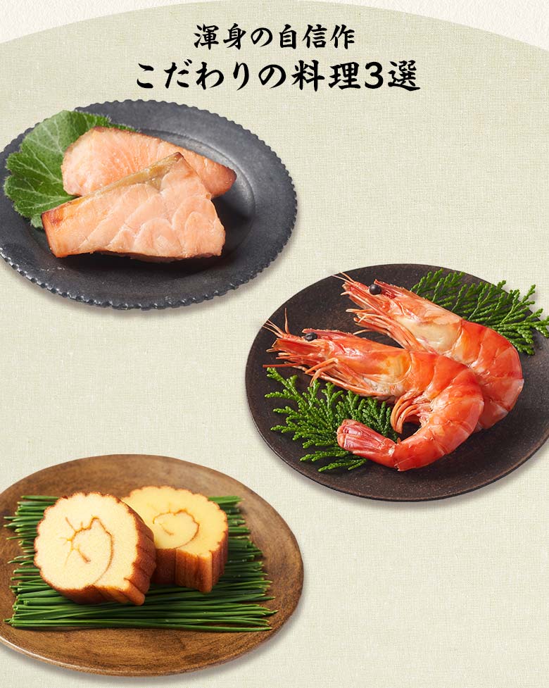�h�� ��̏d �Ӑg�̎��M�� �������̗����O�I