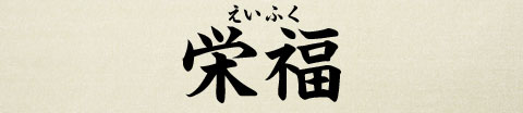 �h��