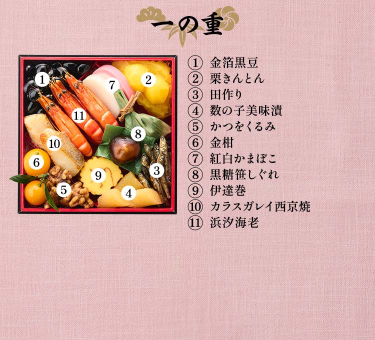 �L�ʉ摜_10