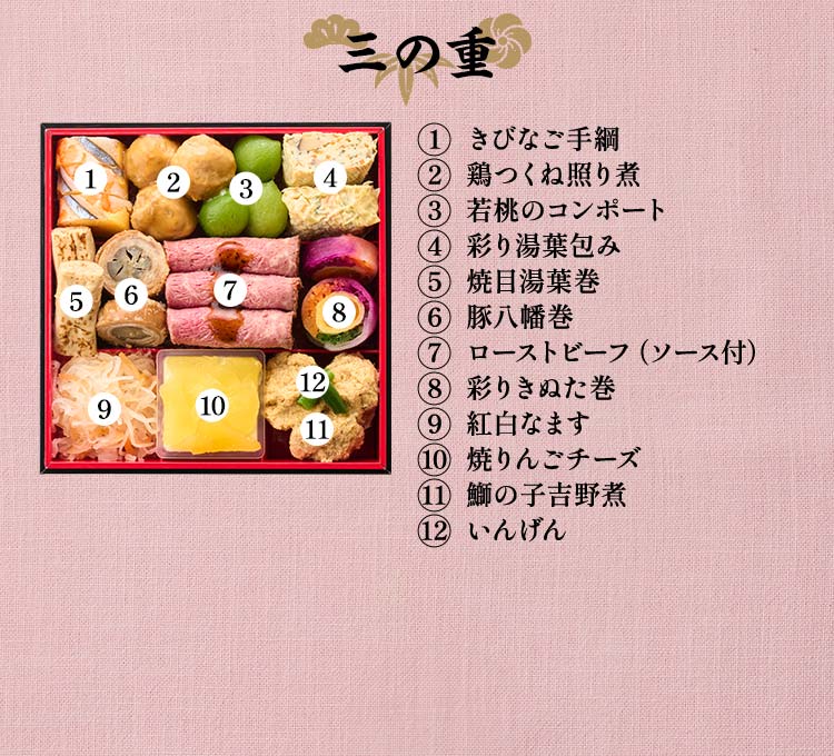 �L�ʉ摜_12