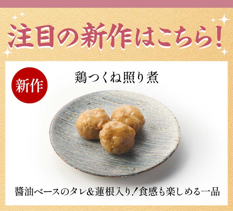 �L�ʉ摜_2