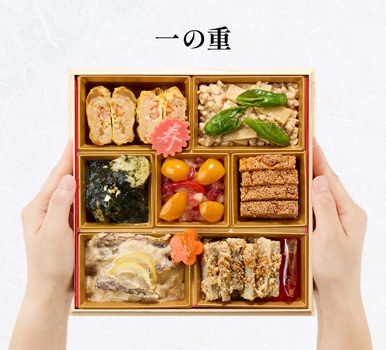 飯田商店監修らぁ麺おせち画像_3