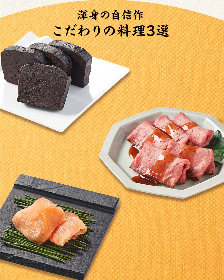 ��c�~ ��̏d �Ӑg�̎��M�� �������̗����O�I
