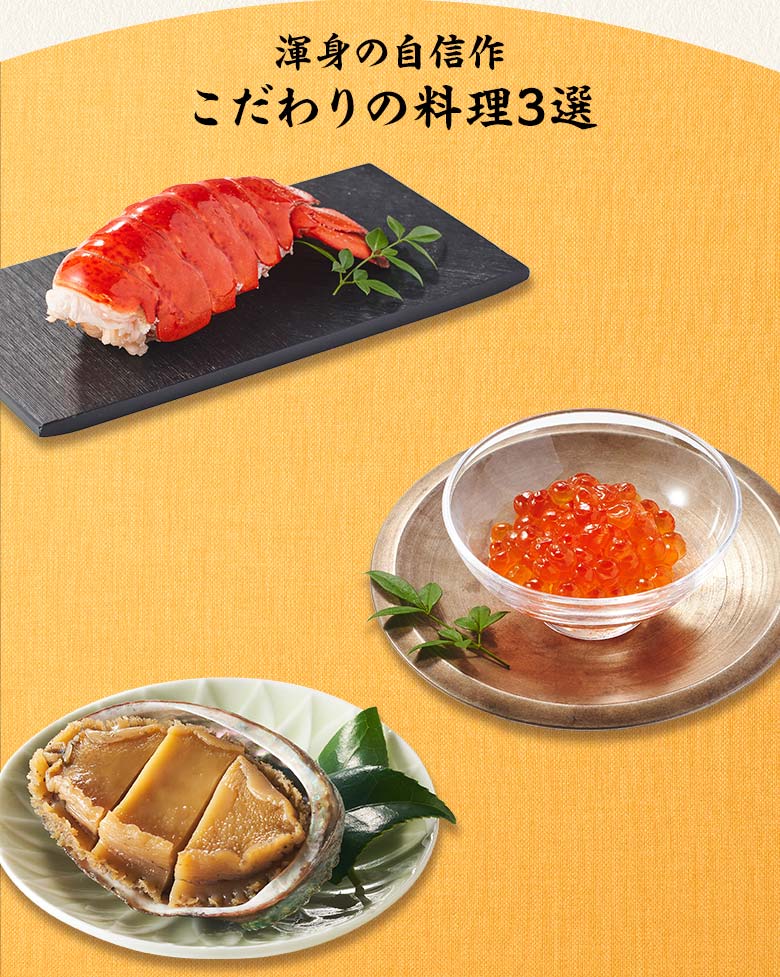 ��c�~ �O�̏d �Ӑg�̎��M�� �������̗����O�I