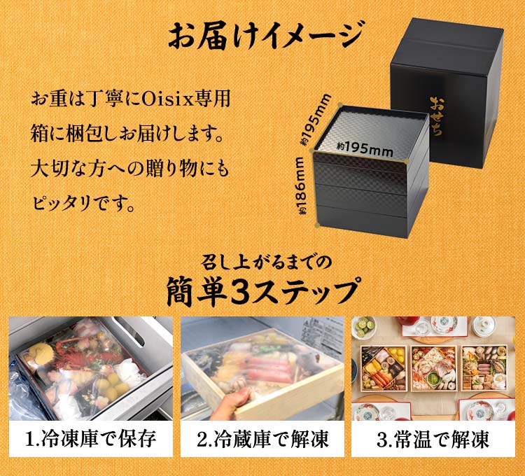 上慶梅画像_7