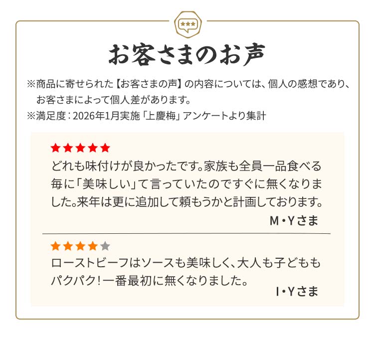 上慶梅画像_8