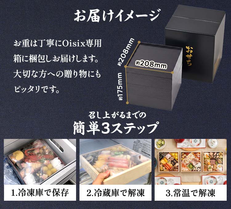 ����摜_8