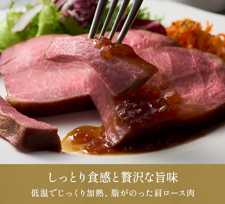豪快ローストポークステーキ 700g(2種ソース付)画像_3