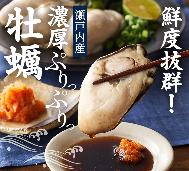 ���˓��Y �V �Ղ���Ղ色�y�摜_1