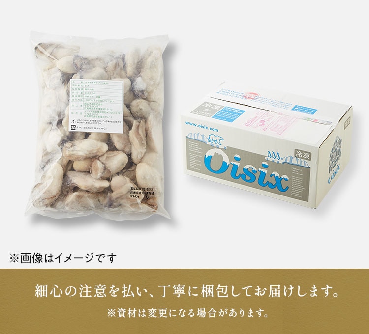 ���˓��Y �V �Ղ���Ղ色�y�摜_6