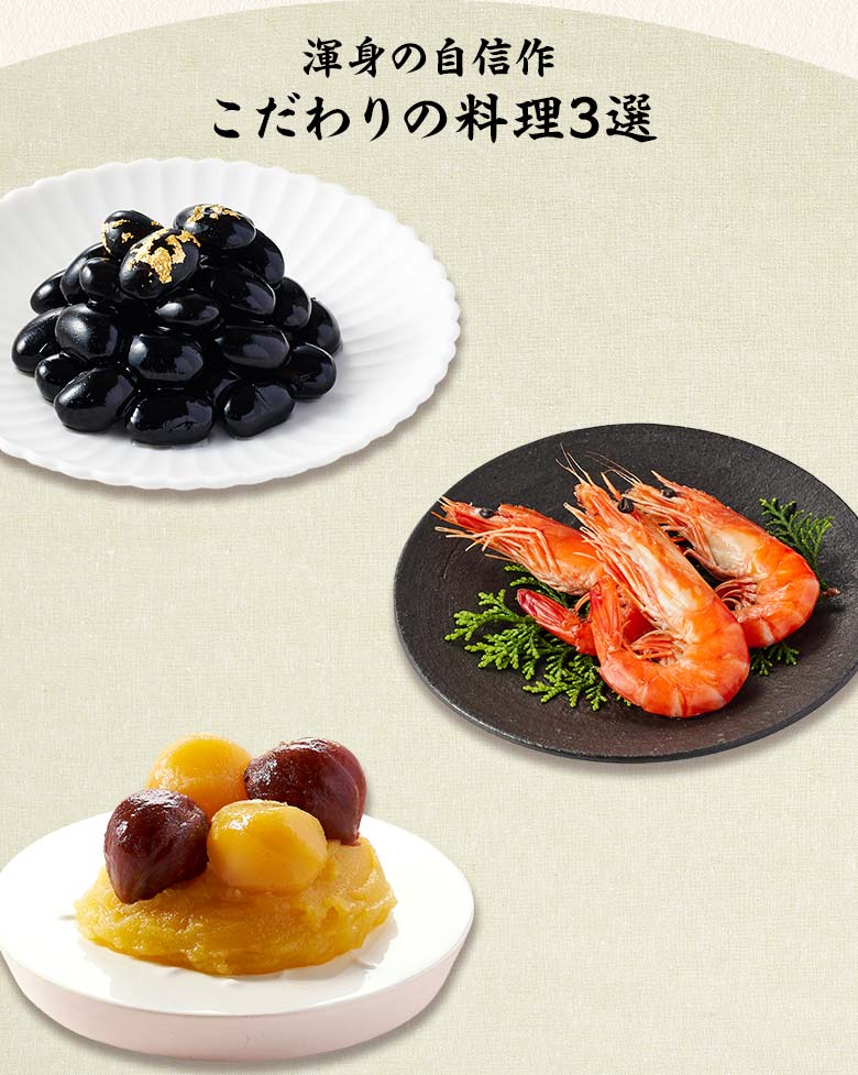 ���� ��̏d �Ӑg�̎��M�� �������̗����O�I