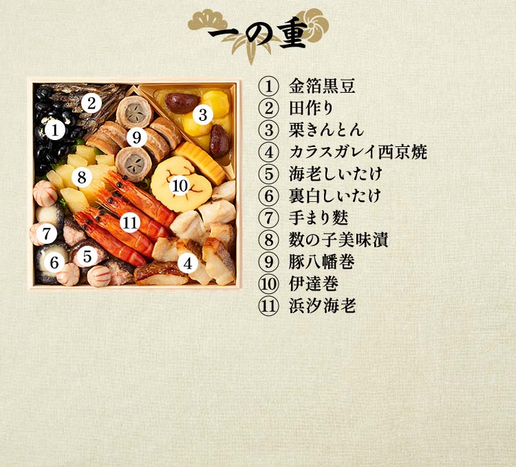 �����摜_10