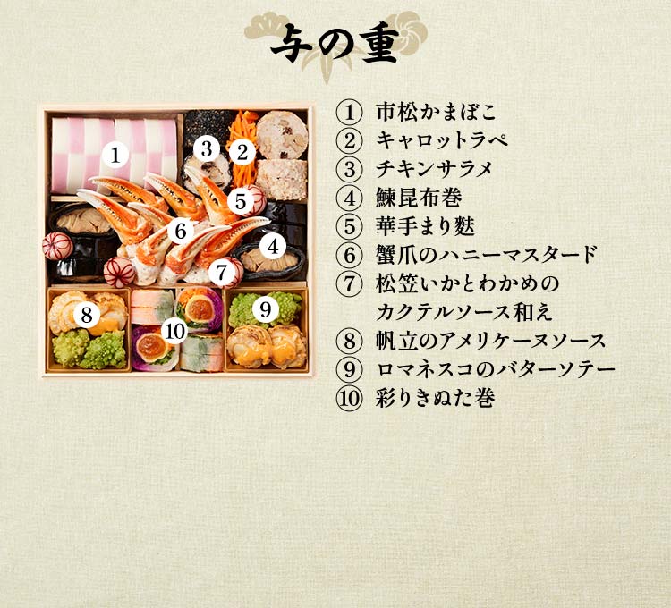�����摜_13