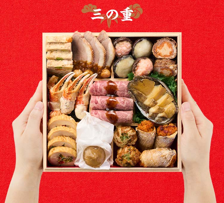 上高砂画像_6