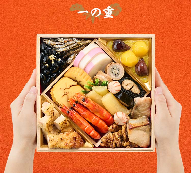 高砂×本格中華オードブル 慶華画像_4