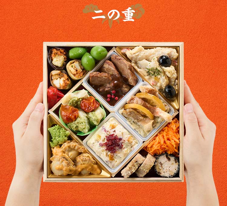 高砂×本格中華オードブル 慶華画像_5