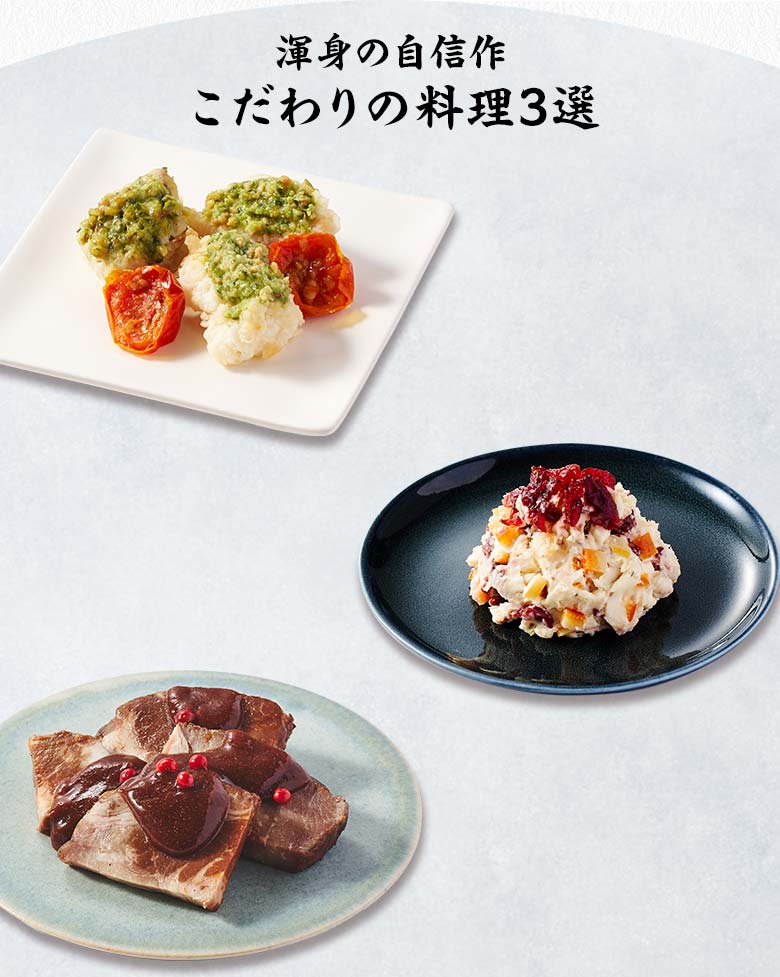 �����~DEAN & DELUCA�I�[�h�u�� ��̏d �Ӑg�̎��M�� �������̗����O�I