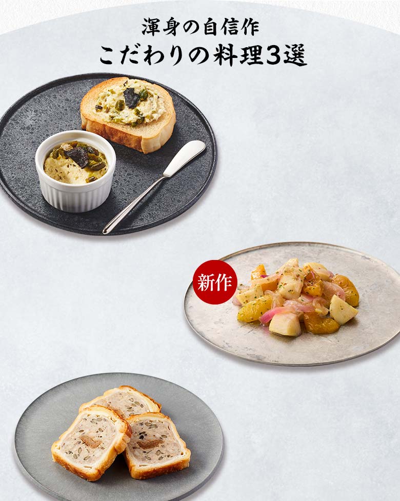 �����~DEAN & DELUCA�I�[�h�u�� �O�̏d �Ӑg�̎��M�� �������̗����O�I