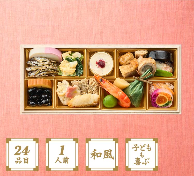 高砂 毬画像_2