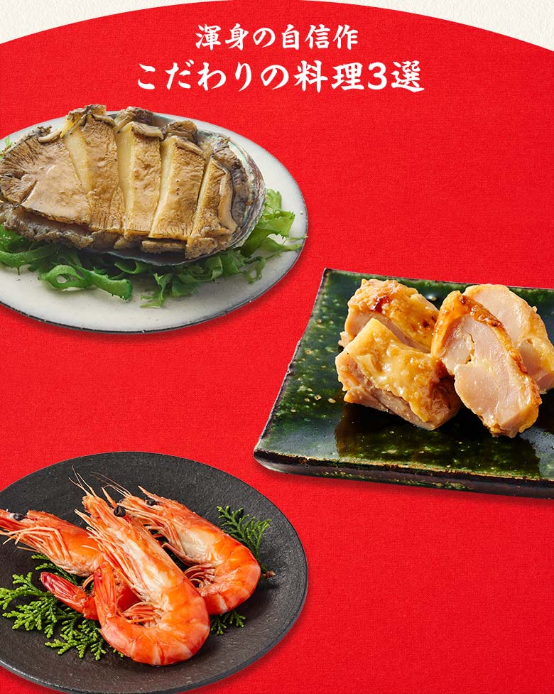 �㍂�� �L ��̏d �Ӑg�̎��M�� �������̗����O�I