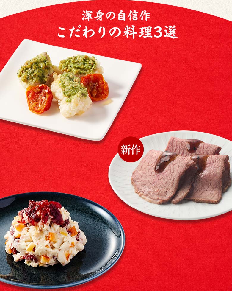 �㍂�� �L ��̏d �Ӑg�̎��M�� �������̗����O�I
