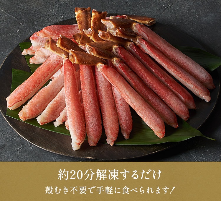 ���吶�Y���C�K�j�r�|�[�V����500g�~2�摜_2