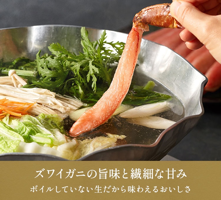 ���吶�Y���C�K�j�r�|�[�V����500g�~2�摜_5
