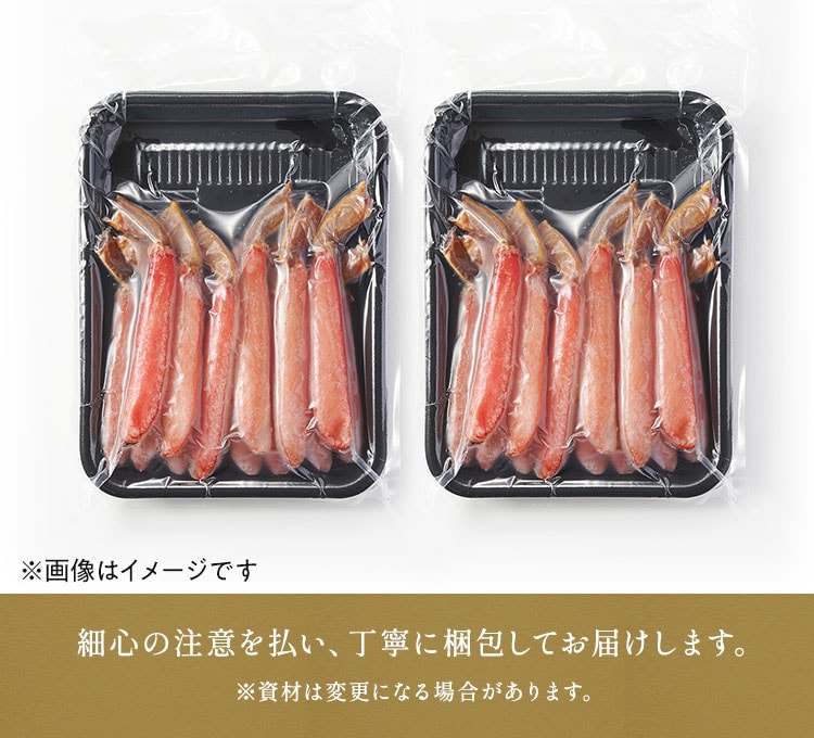 ���吶�Y���C�K�j�r�|�[�V����500g�~2�摜_6