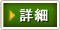 ���i���e�ꗗ