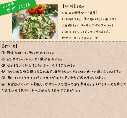 �s�U