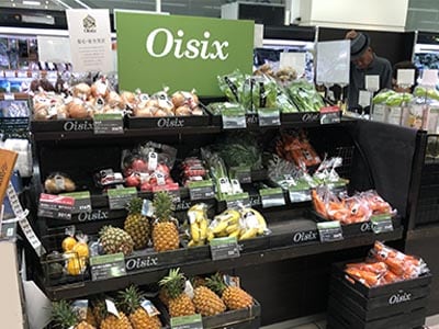 店内